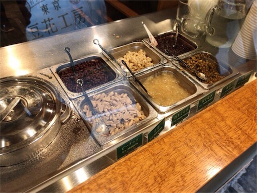 f:id:kuma110:20190409144106j:image f:id:kuma110:20190409144106j:image