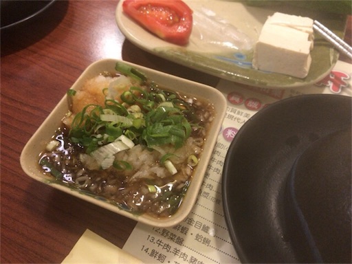 f:id:kuma110:20190410123536j:plain