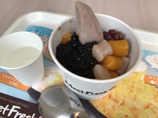 f:id:kuma110:20190511105215j:plain