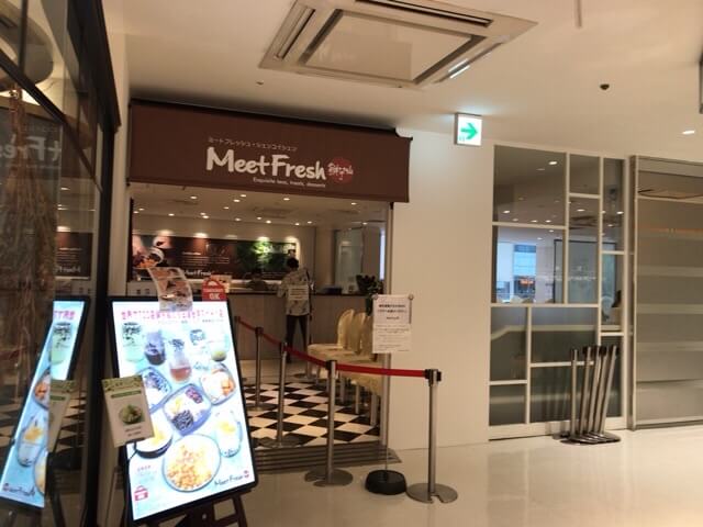 f:id:kuma110:20190511105222j:plain