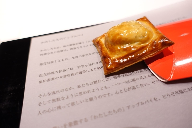 f:id:kuma110:20190716204833j:plain f:id:kuma110:20190716204833j:plain