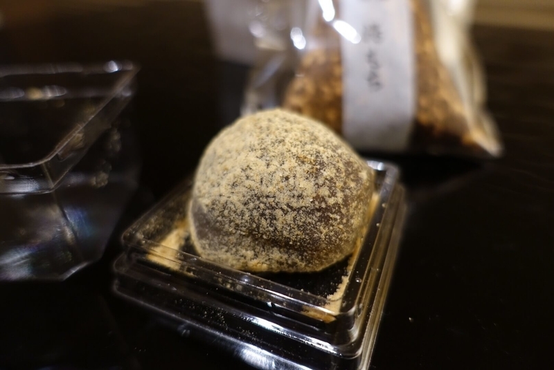 f:id:kuma110:20190719155709j:plain f:id:kuma110:20190719155709j:plain
