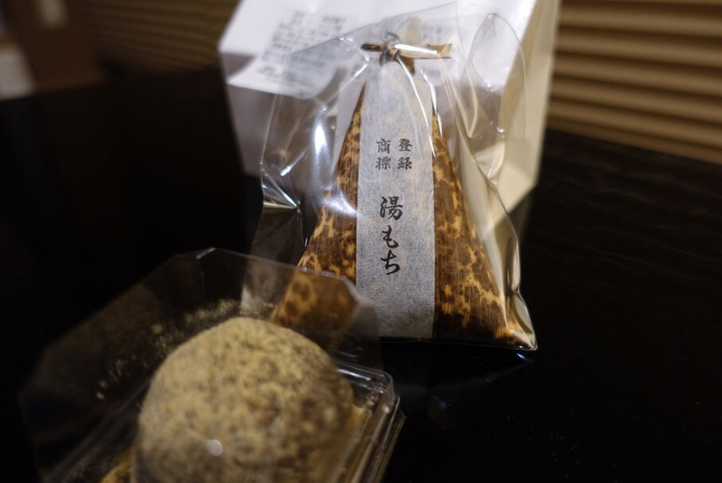 f:id:kuma110:20190719155723j:plain f:id:kuma110:20190719155723j:plain