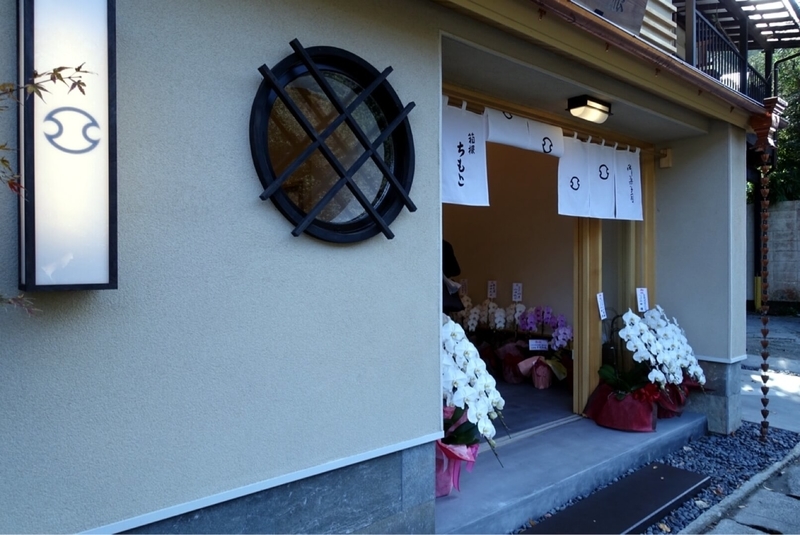f:id:kuma110:20190719192240j:plain f:id:kuma110:20190719192240j:plain