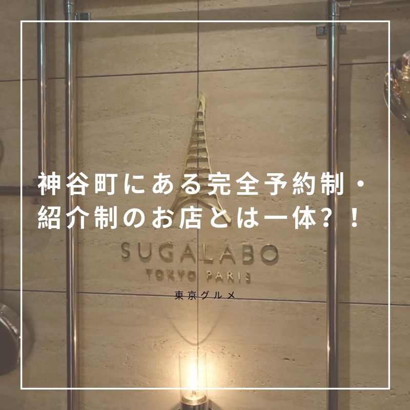 f:id:kuma110:20190807125633j:plain f:id:kuma110:20190807125633j:plain