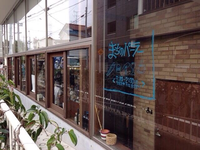 f:id:kuma110:20190831150017j:plain f:id:kuma110:20190831150017j:plain