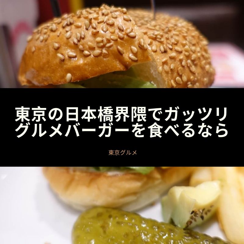 f:id:kuma110:20190905151721j:plain f:id:kuma110:20190905151721j:plain