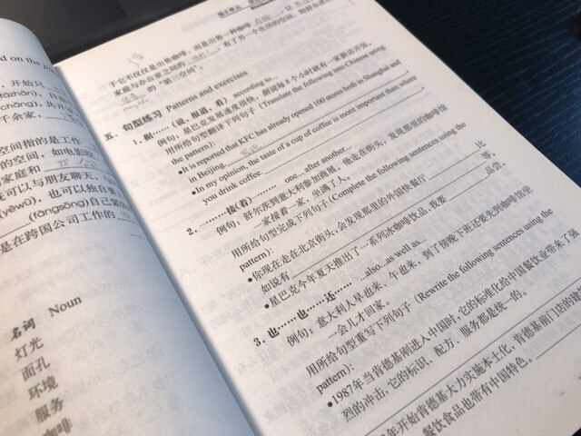 f:id:kuma110:20190911200858j:plain f:id:kuma110:20190911200858j:plain