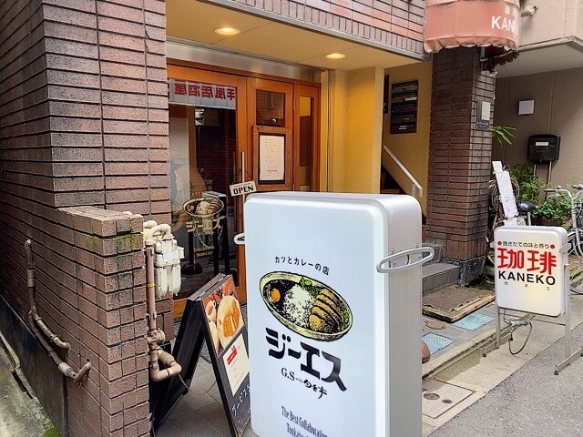 f:id:kuma110:20191022102651j:plain