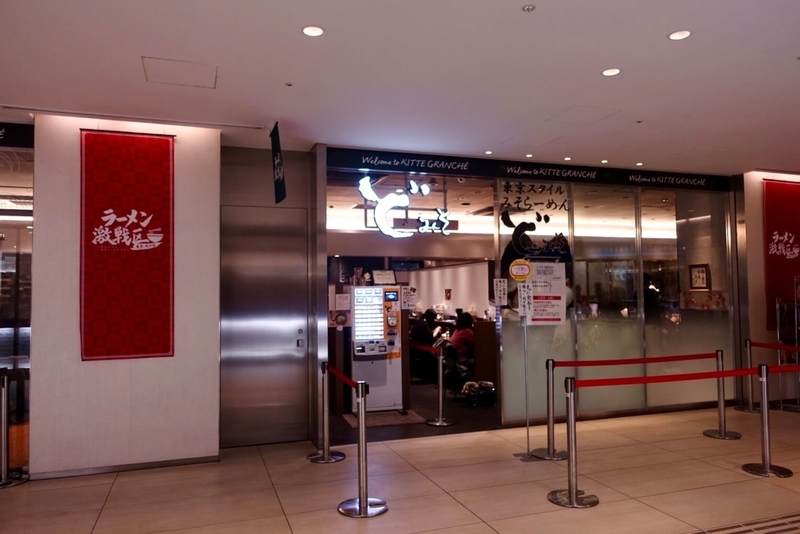 f:id:kuma110:20191220191619j:plain f:id:kuma110:20191220191619j:plain