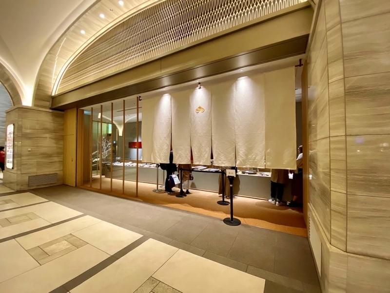 f:id:kuma110:20200219190706j:plain