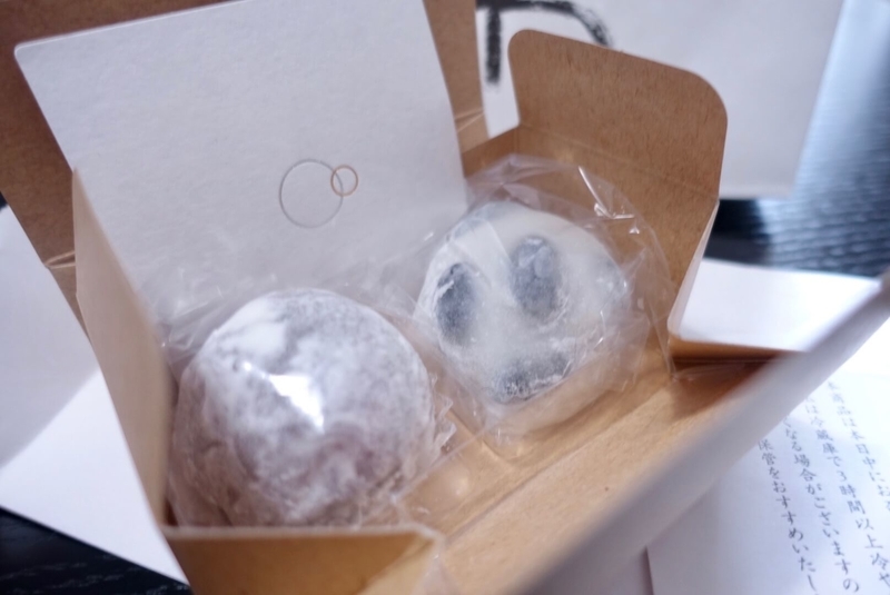 f:id:kuma110:20200219190713j:plain