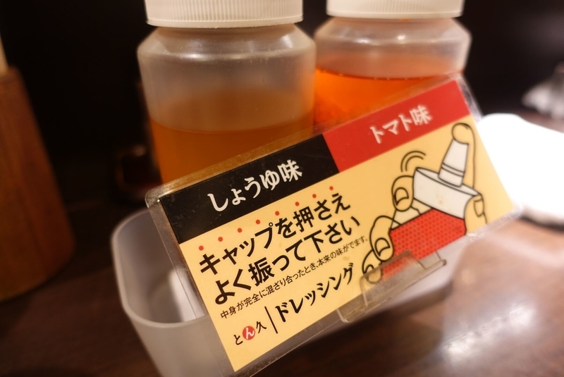 f:id:kuma110:20200220195750j:plain f:id:kuma110:20200220195750j:plain