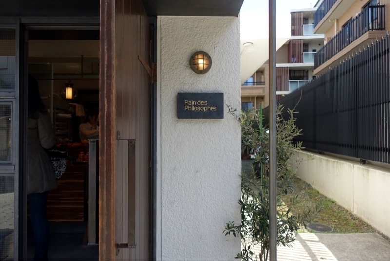 f:id:kuma110:20200324204208j:plain f:id:kuma110:20200324204208j:plain