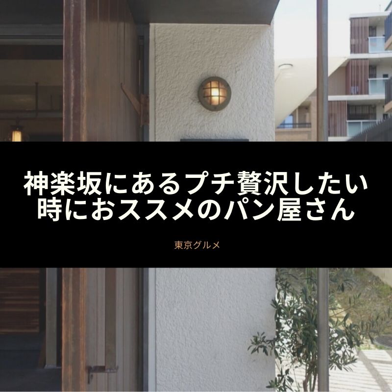 f:id:kuma110:20200324205350j:plain f:id:kuma110:20200324205350j:plain