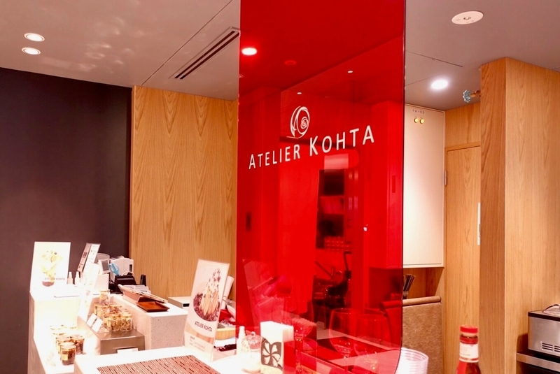 f:id:kuma110:20200914211117j:plain