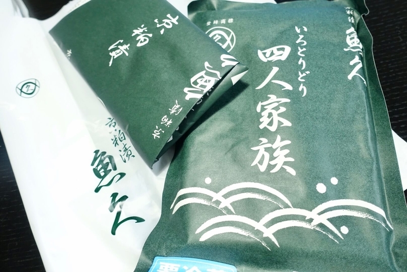 f:id:kuma110:20200916201856j:plain