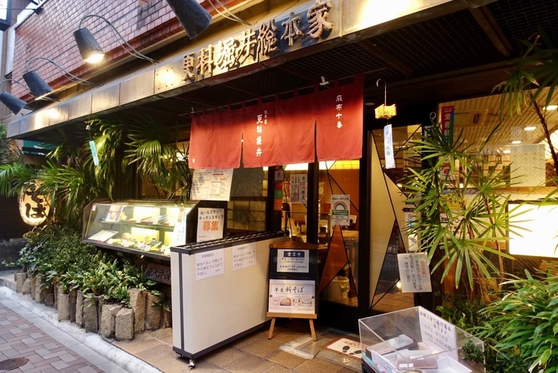 f:id:kuma110:20200916202004j:plain f:id:kuma110:20200916202004j:plain