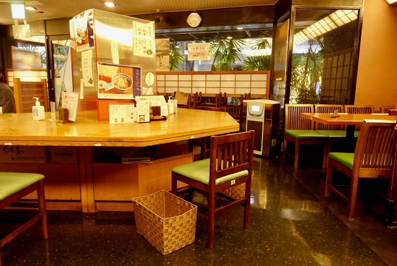 f:id:kuma110:20200916202010j:plain f:id:kuma110:20200916202010j:plain