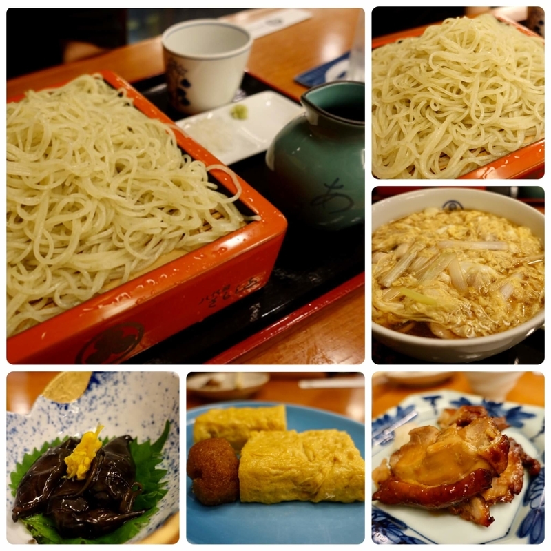 f:id:kuma110:20200916202026j:plain f:id:kuma110:20200916202026j:plain