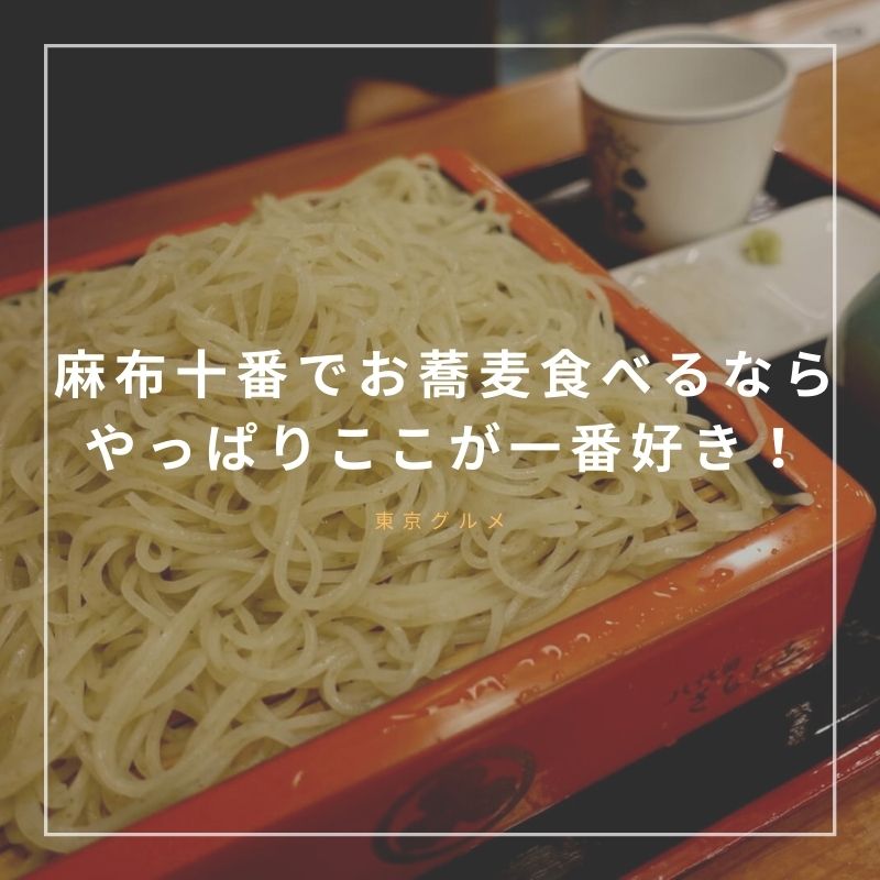 f:id:kuma110:20200916210201j:plain f:id:kuma110:20200916210201j:plain