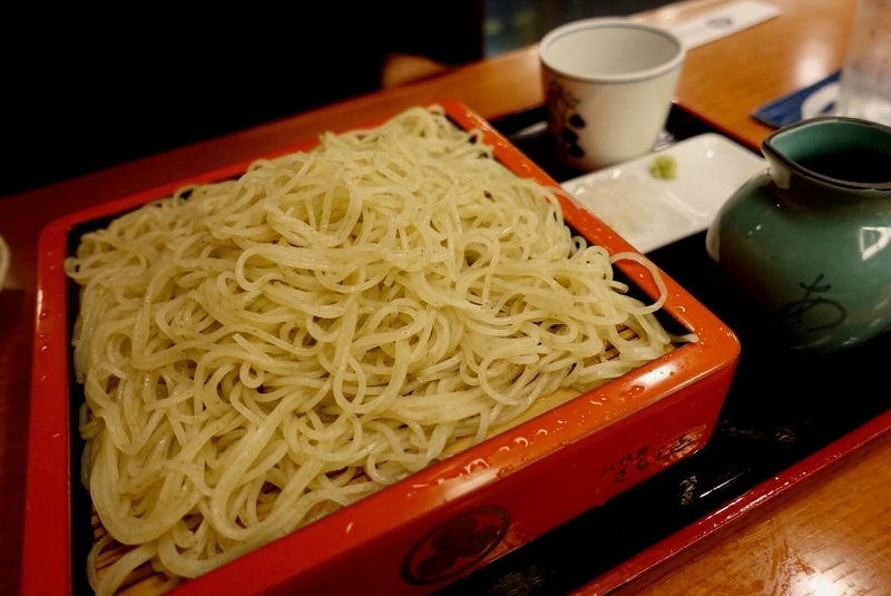 f:id:kuma110:20200923181147j:plain f:id:kuma110:20200923181147j:plain