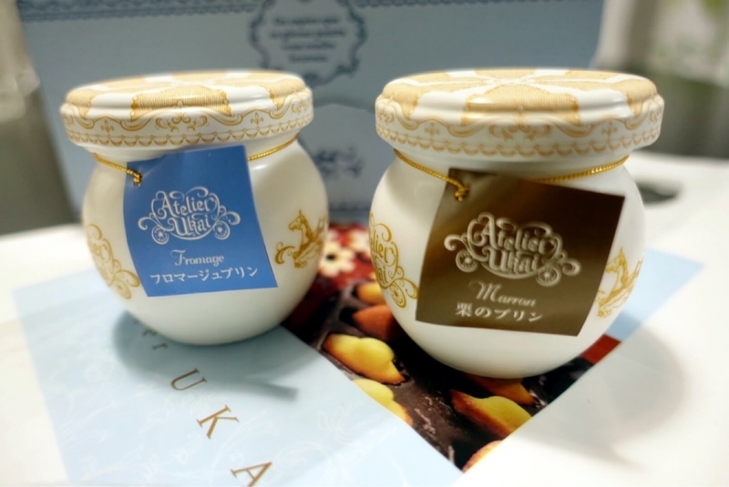 f:id:kuma110:20201007193632j:plain