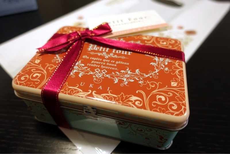 f:id:kuma110:20201007193655j:plain