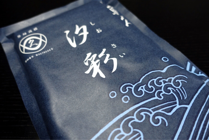 f:id:kuma110:20201015192538j:plain