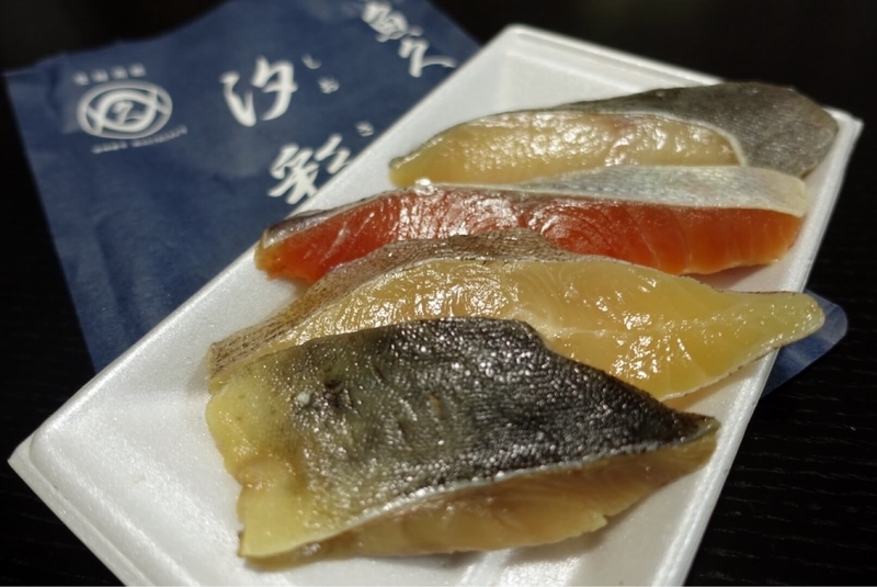 f:id:kuma110:20201015192547j:plain