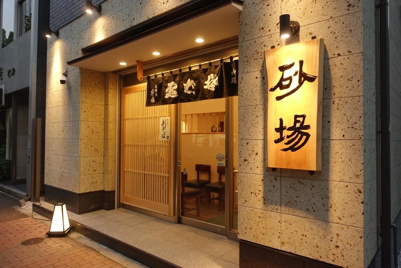 f:id:kuma110:20201026204326j:plain f:id:kuma110:20201026204326j:plain