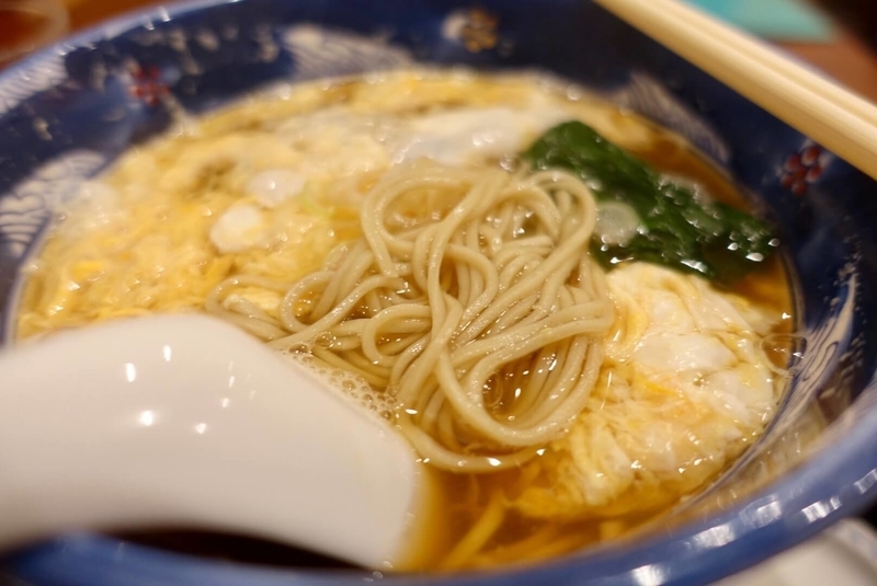 f:id:kuma110:20201026204348j:plain f:id:kuma110:20201026204348j:plain