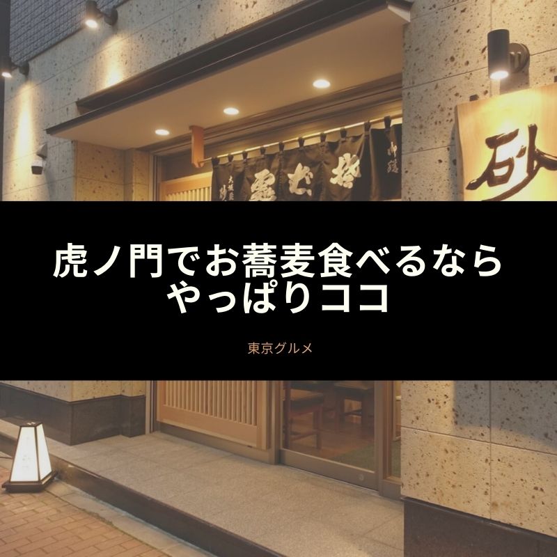 f:id:kuma110:20201026204748j:plain f:id:kuma110:20201026204748j:plain