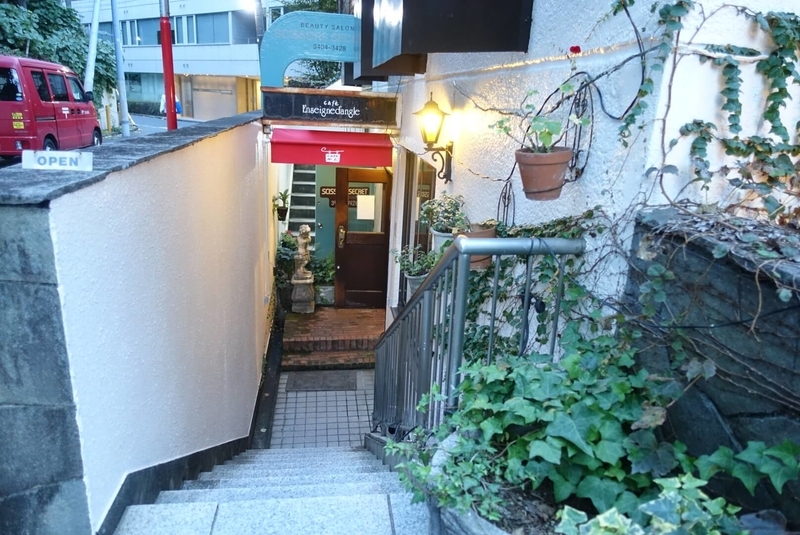 f:id:kuma110:20201113185038j:plain