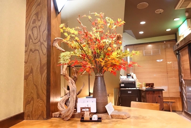 f:id:kuma110:20201124224214j:plain