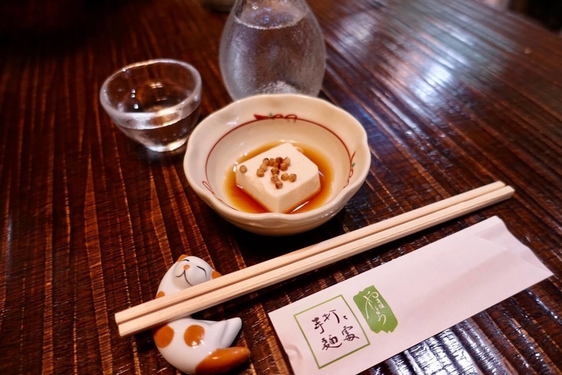 f:id:kuma110:20201210211041j:plain