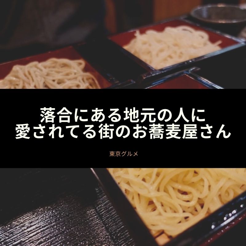 f:id:kuma110:20201210214046j:plain