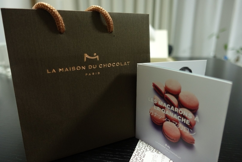 フランスの老舗ショコラトリーが手掛けるマカロン 食いしん坊くまのゆるゆる食べ歩き A フランスの老舗ショコラトリーが手掛けるマカロン 食いしん坊くまのゆるゆる食べ歩き A