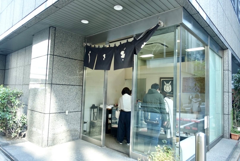 f:id:kuma110:20210228141233j:plain