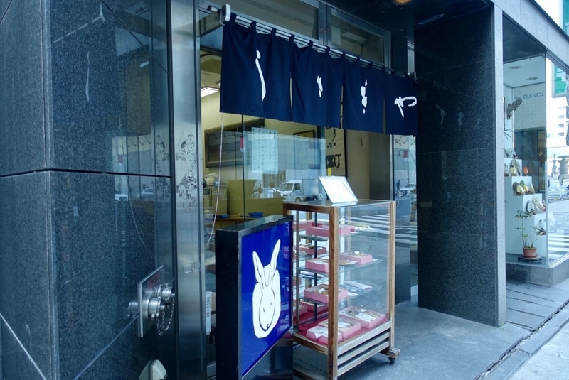 f:id:kuma110:20210228141238j:plain