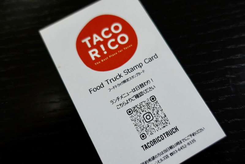 f:id:kuma110:20210517200344j:plain