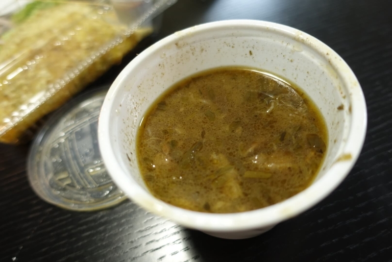 f:id:kuma110:20210629213253j:plain