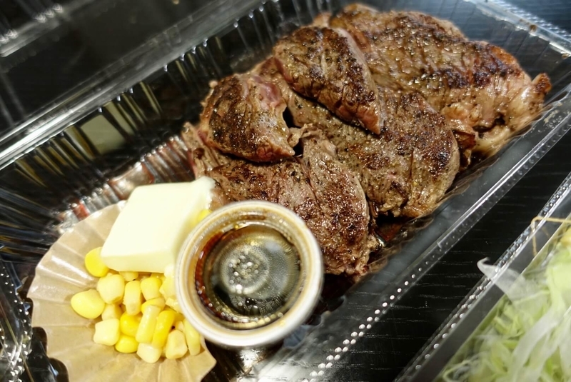 f:id:kuma110:20210629213259j:plain