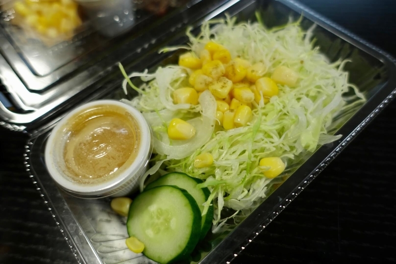 f:id:kuma110:20210629213304j:plain