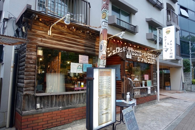 f:id:kuma110:20210629213321j:plain