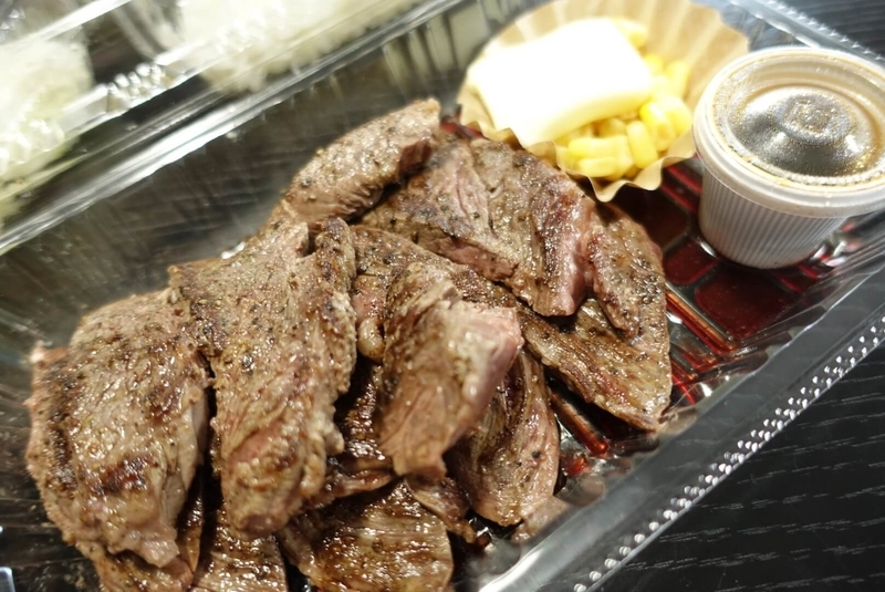 f:id:kuma110:20210629213327j:plain