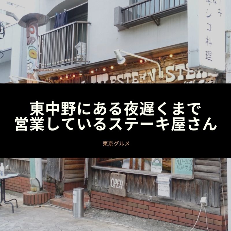 f:id:kuma110:20210629213352j:plain