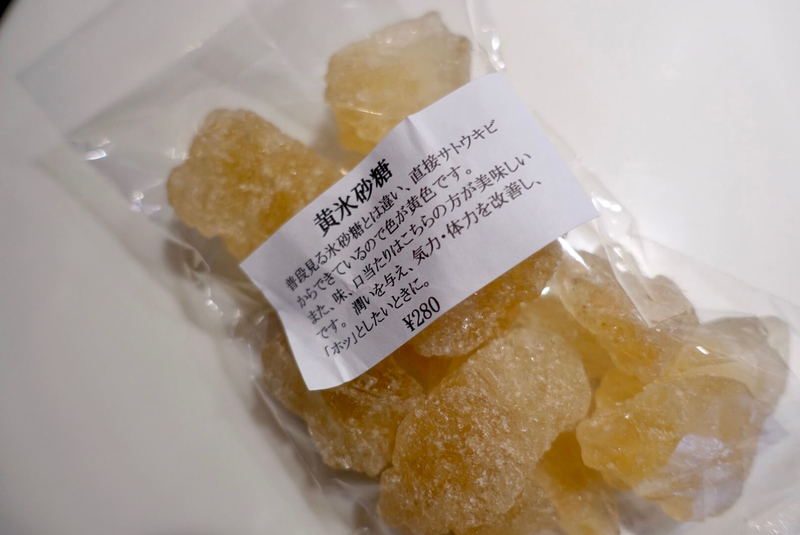 f:id:kuma110:20210818062625j:plain