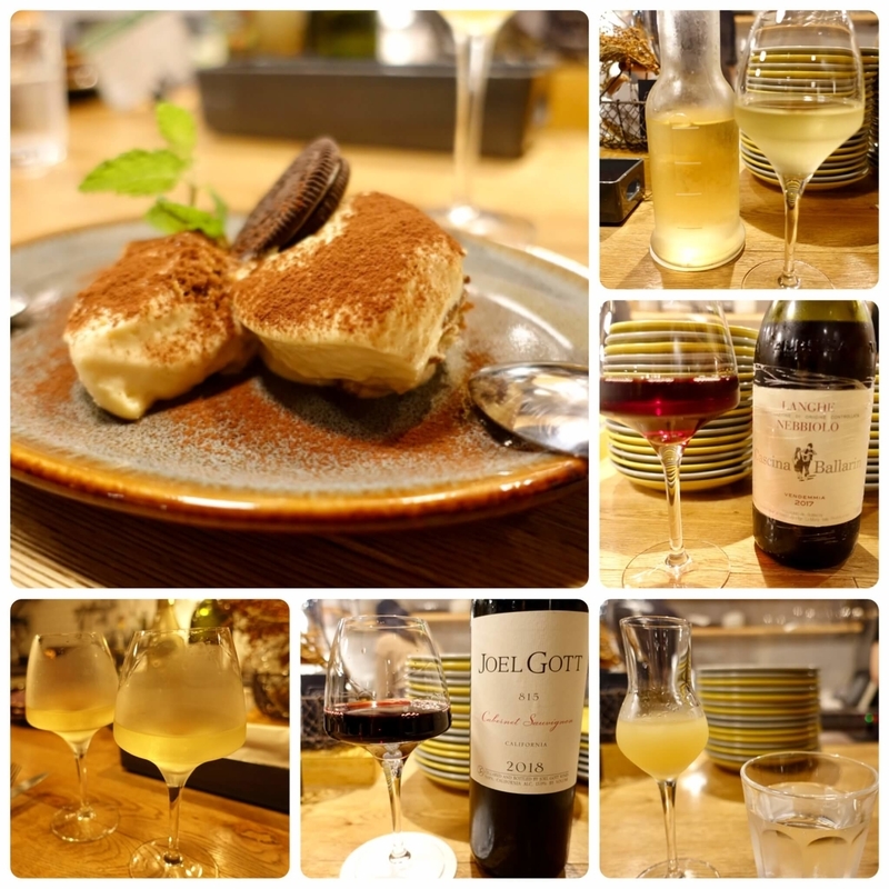 f:id:kuma110:20211013165459j:plain