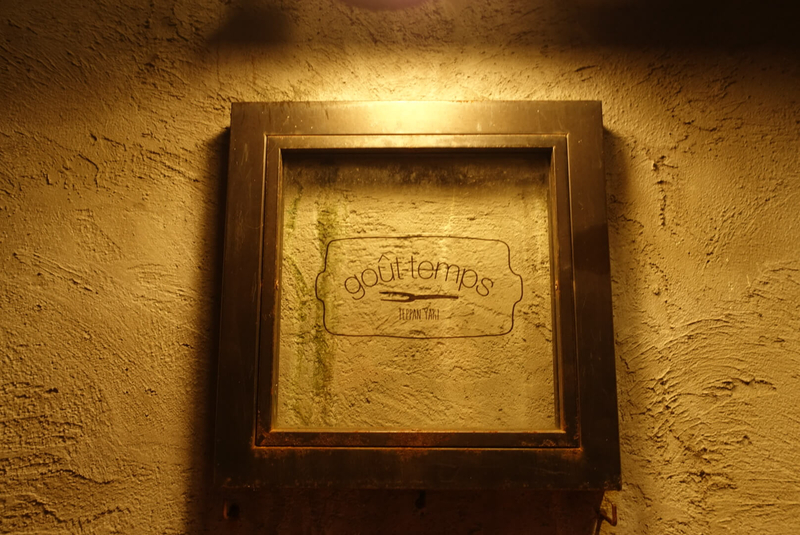 f:id:kuma110:20211013165518j:plain